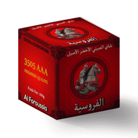 al foroussia thé vert gunpowder al foroussia