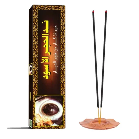 bâtonnets d'encens al hajar al aswad