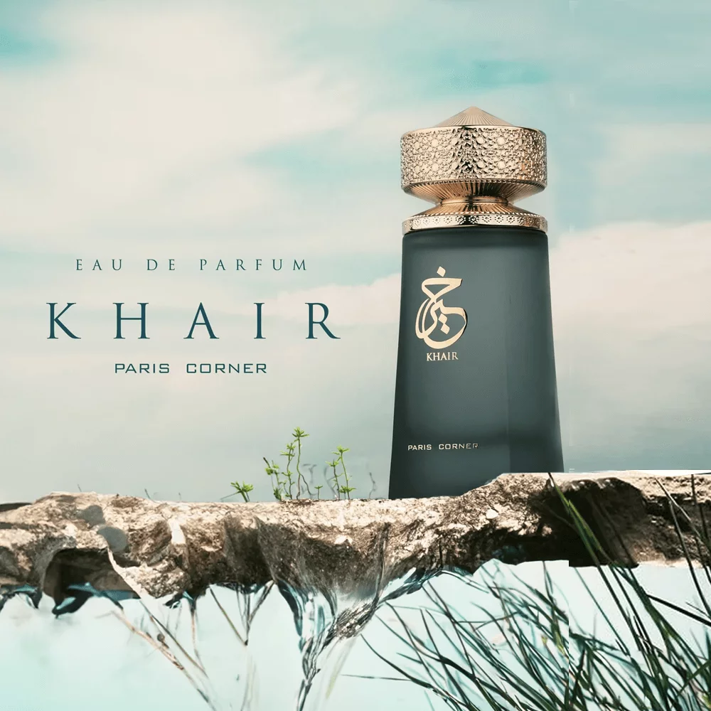 eau de parfum khair 100ml paris corner